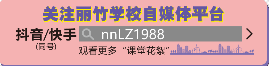 1568081804719491.png 抖音快手(改).png