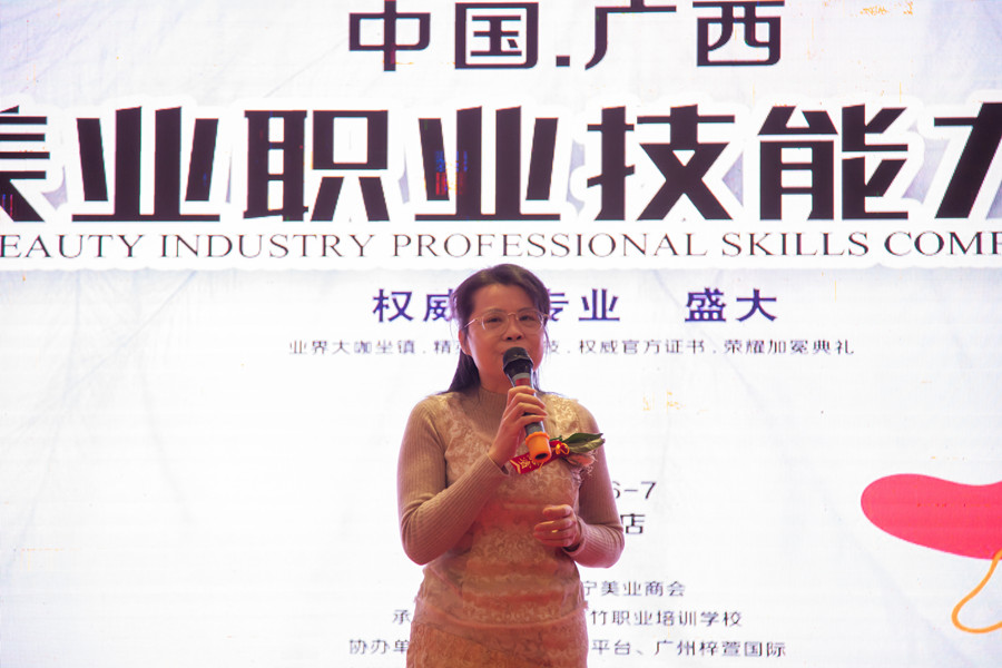 1578293988660178.jpg _MG_8842.JPG