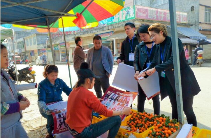 麗竹感恩行：機(jī)遇不等人，請(qǐng)緊緊抓住