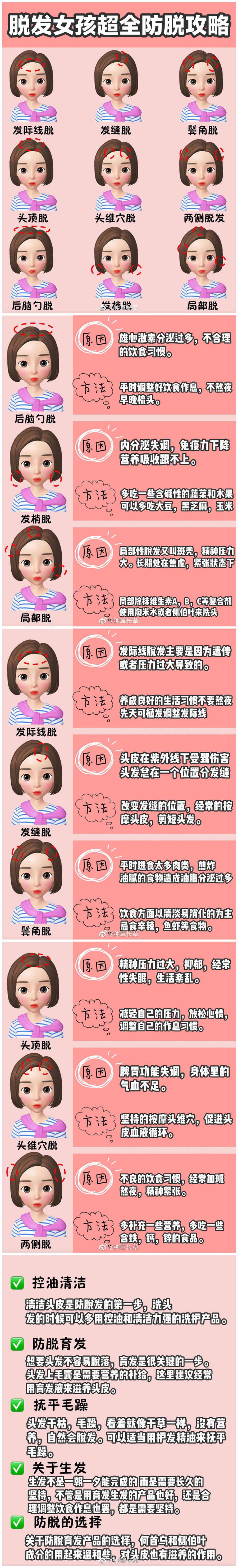 1580729921759460.jpg 1_副本.jpg