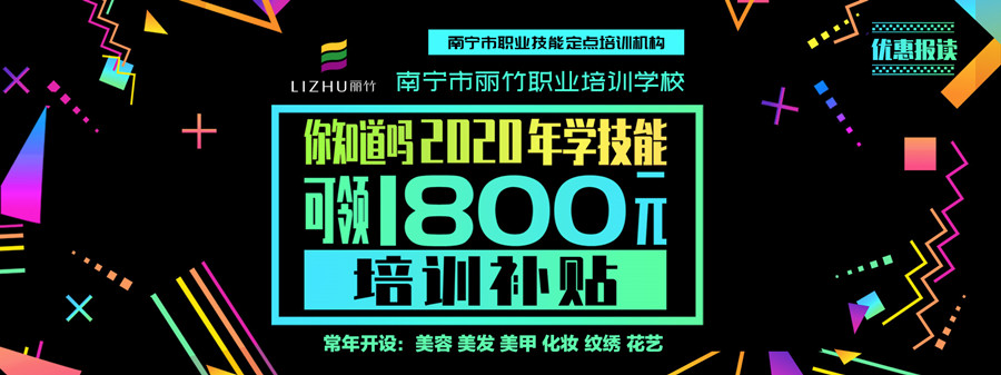 1591691442991572.jpg 可領(lǐng)1800元-網(wǎng)站_副本.jpg