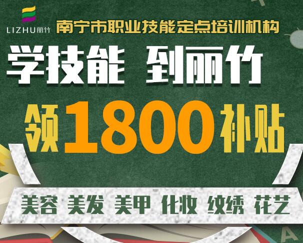 考職業(yè)資格證，對你到底多重要