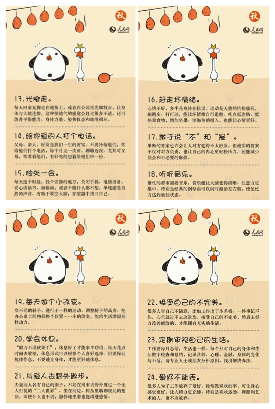 1595225659729224.jpg 12.jpg