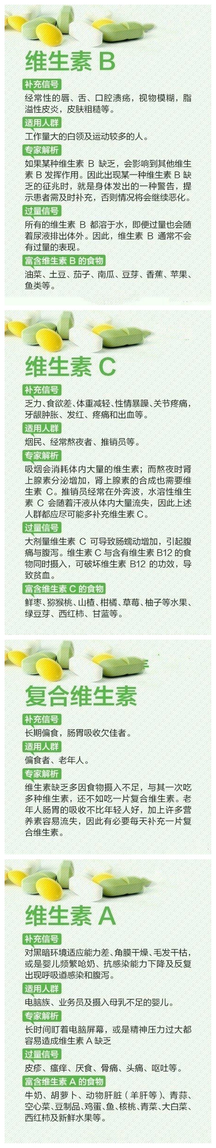 1595386142187798.jpg 001.jpg