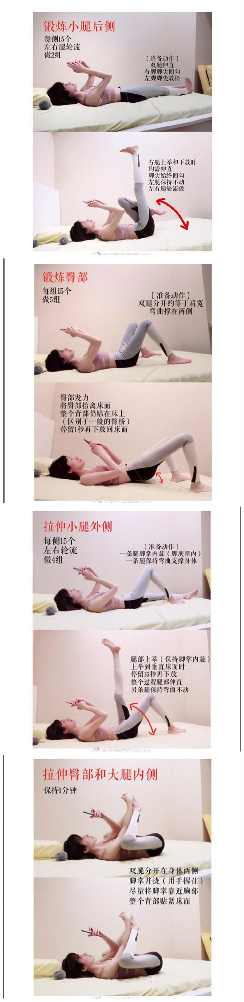 1597310363376147.jpg 2369.jpg