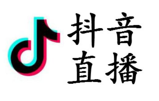 萊熙杯·美妝師技能大賽抖音直播預(yù)告