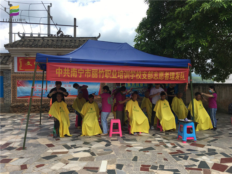 20200811長塘鎮(zhèn)宣傳理發(fā)活動(dòng).jpg
