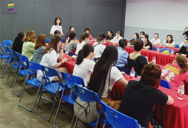 1597803209264195.jpg 培訓老師袁夢.jpg