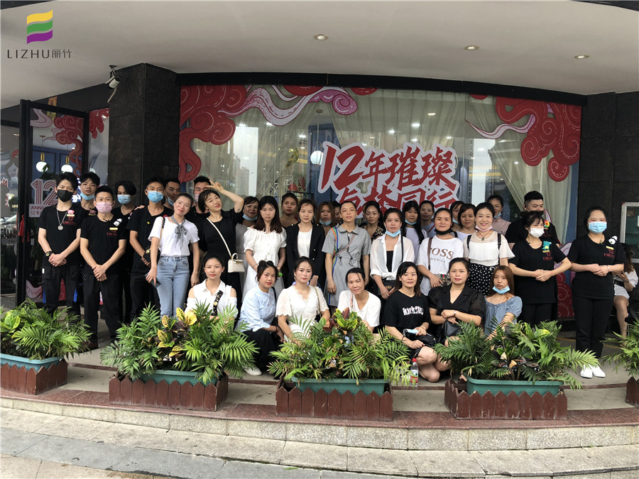 1597980191557397.jpg IMG_6796.JPG