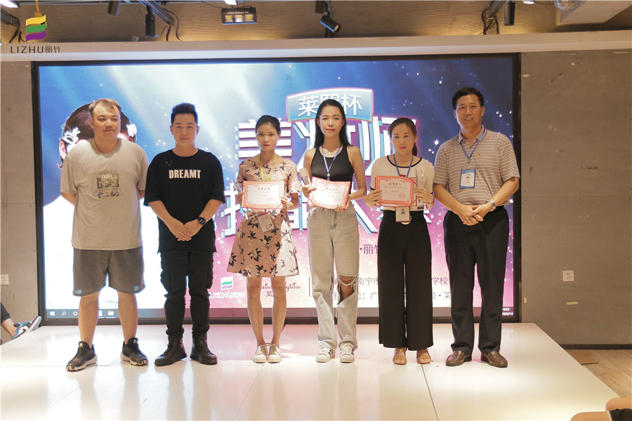 1600757800244121.jpg 1597889630970941.jpg