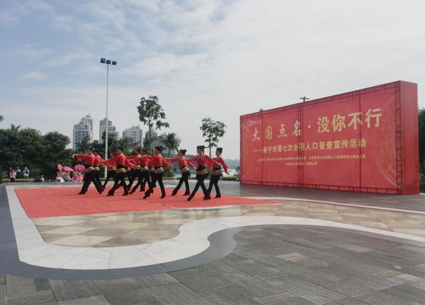 送給中共麗竹學(xué)員的10086+個贊