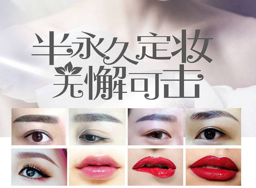 南寧紋繡學校：紋繡上色的技巧