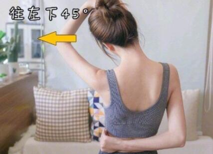 優(yōu)雅的天鵝頸是怎么養(yǎng)成的？