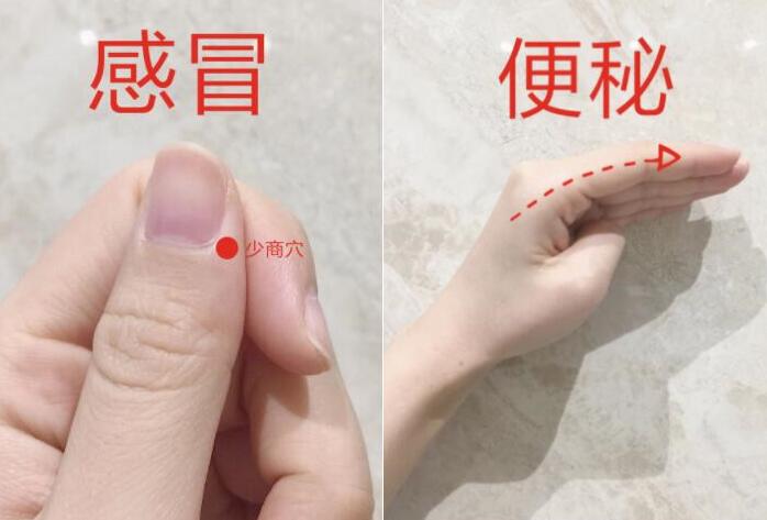 親測有效！超實用的穴位按摩