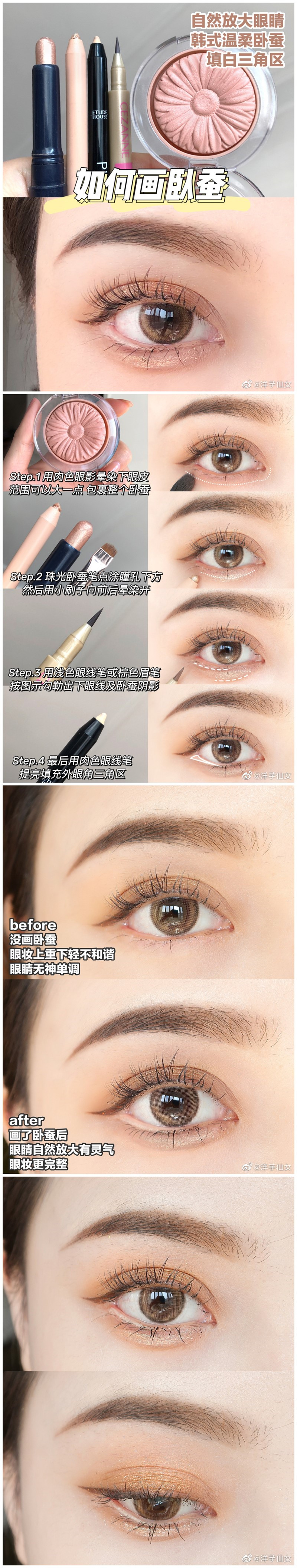 1605944451847258.jpg initpintu_副本.jpg