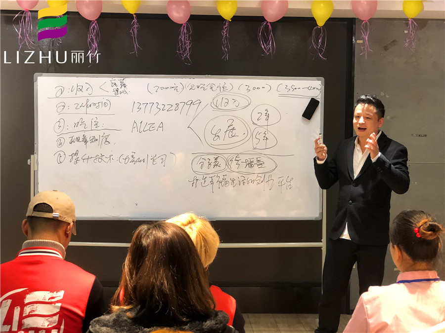 美發(fā)就業(yè)宣講：伯爵美容護(hù)膚連鎖機(jī)構(gòu)