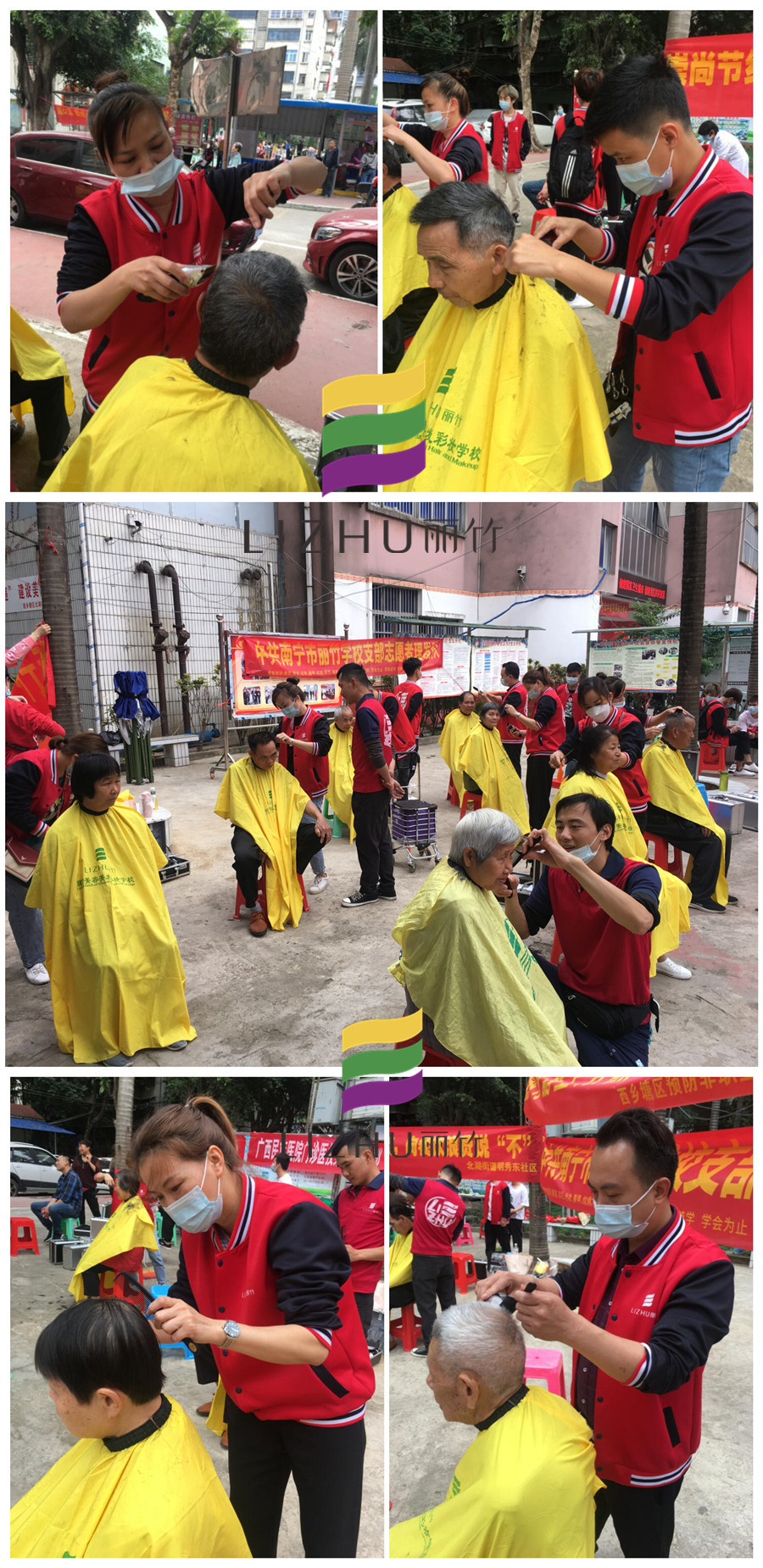 20210317明秀二區(qū)學(xué)雷鋒志愿服務(wù)活動(dòng).jpg