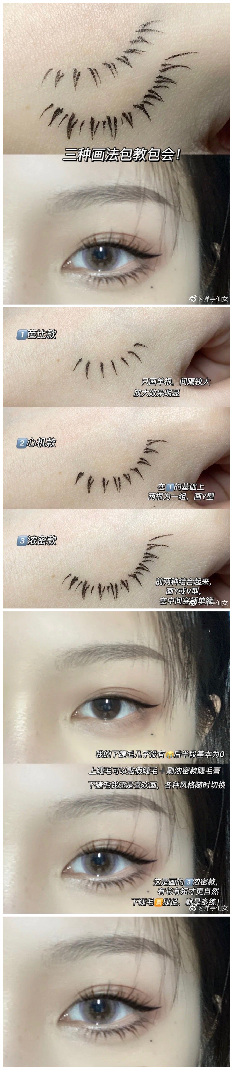 1616662349261723.jpg 89.jpg