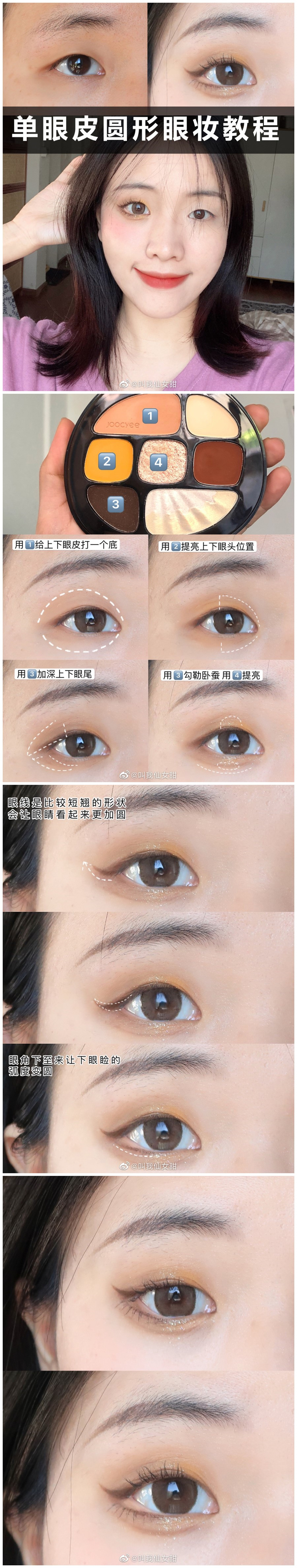 1620617054646888.jpg 900.jpg