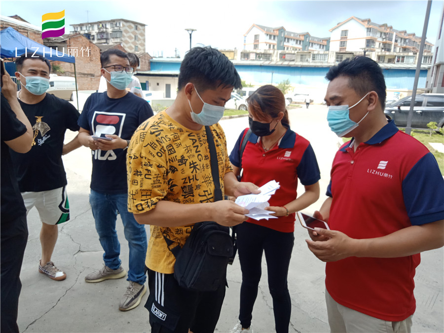 1622774742175062.jpg 微信圖片_20210603113254.jpg