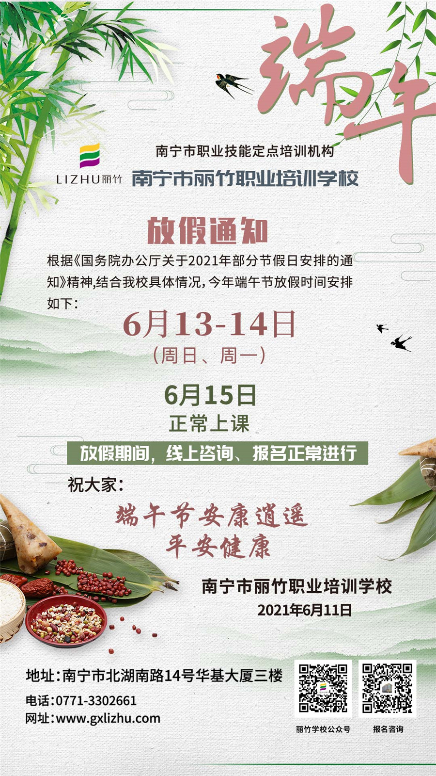 1623462132377482.jpg 1623399030991691.jpg