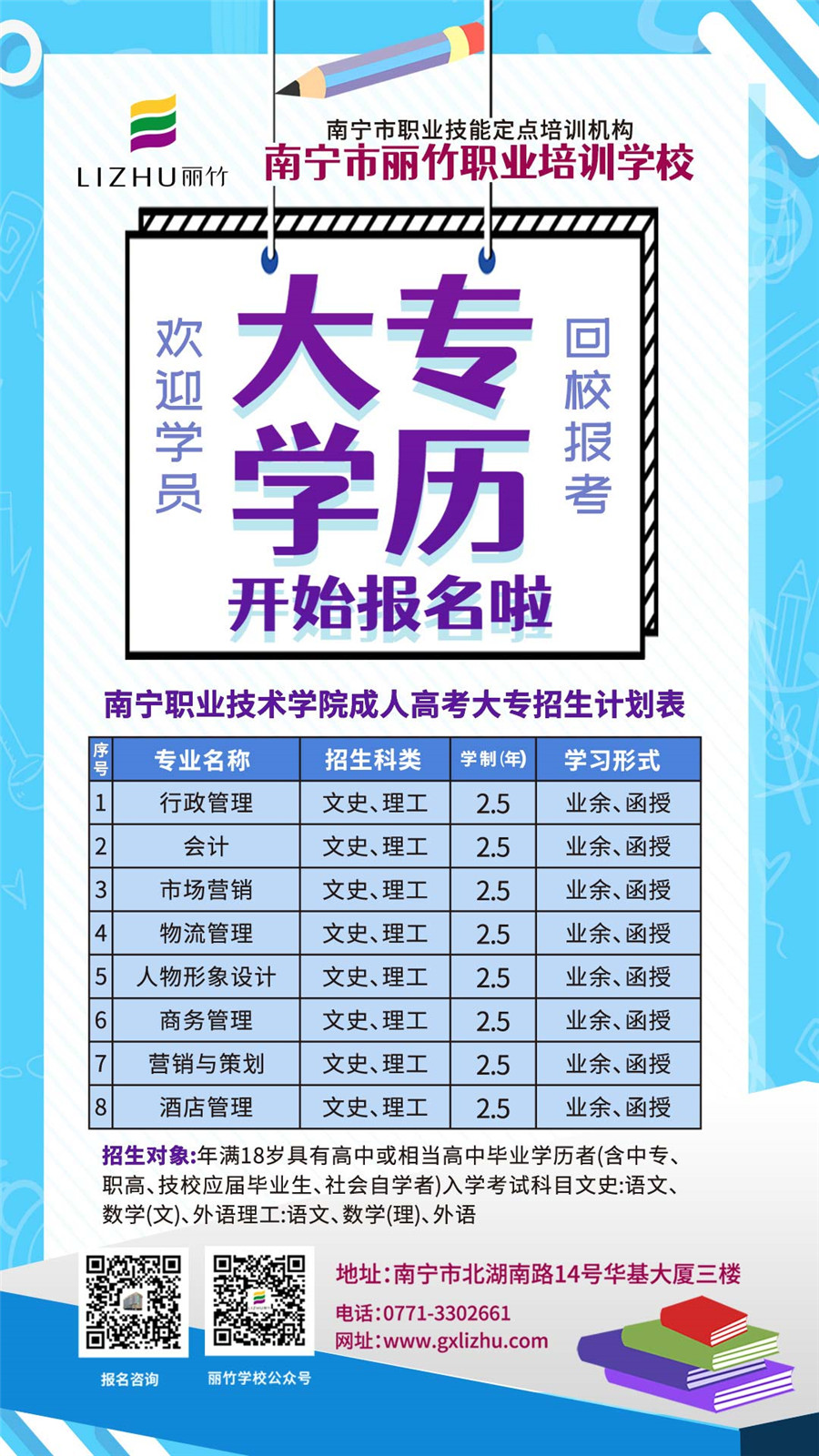 1623769928313260.jpg 1623204737467084.jpg