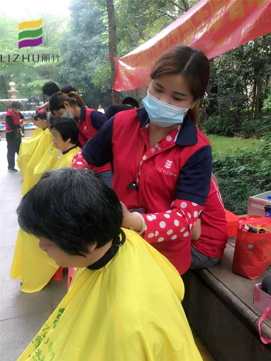 1629877683985973.jpg 微信圖片_20210825152918.jpg