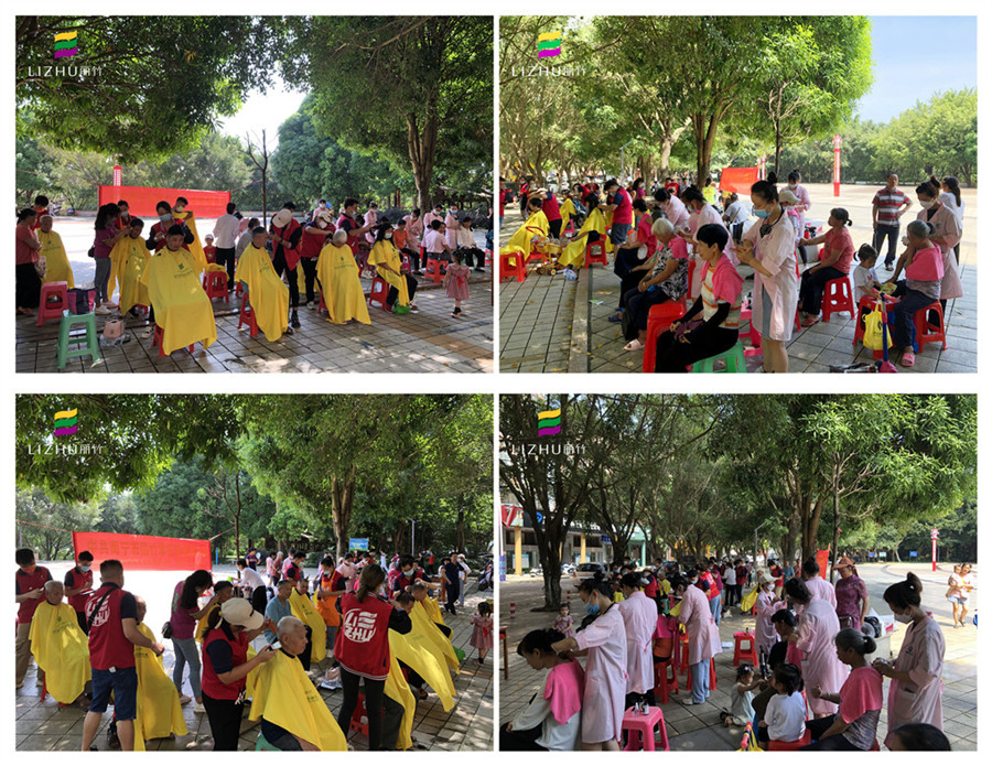 1656055646361970.jpg 武鳴鎮(zhèn)活動.jpg