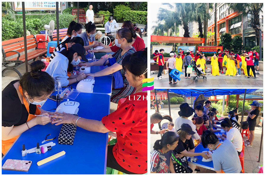 1656055659198370.jpg 江南華府.jpg