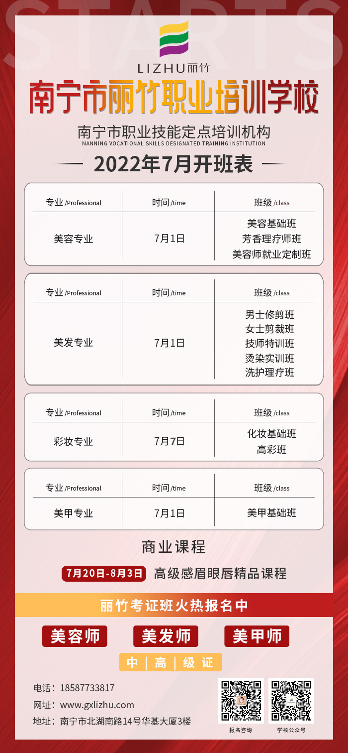 1656731991532631.jpg 微信圖片_20220701161856.jpg