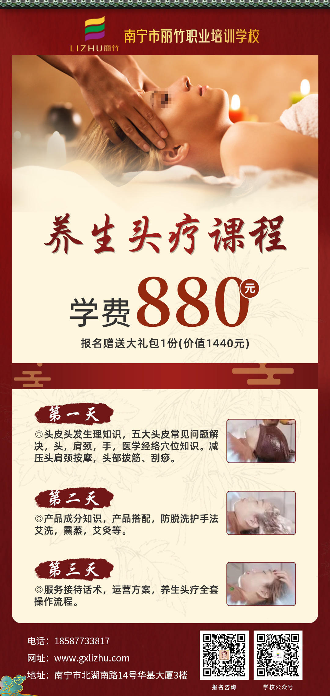 1657336988983659.jpg 微信圖片_20220629113454.jpg