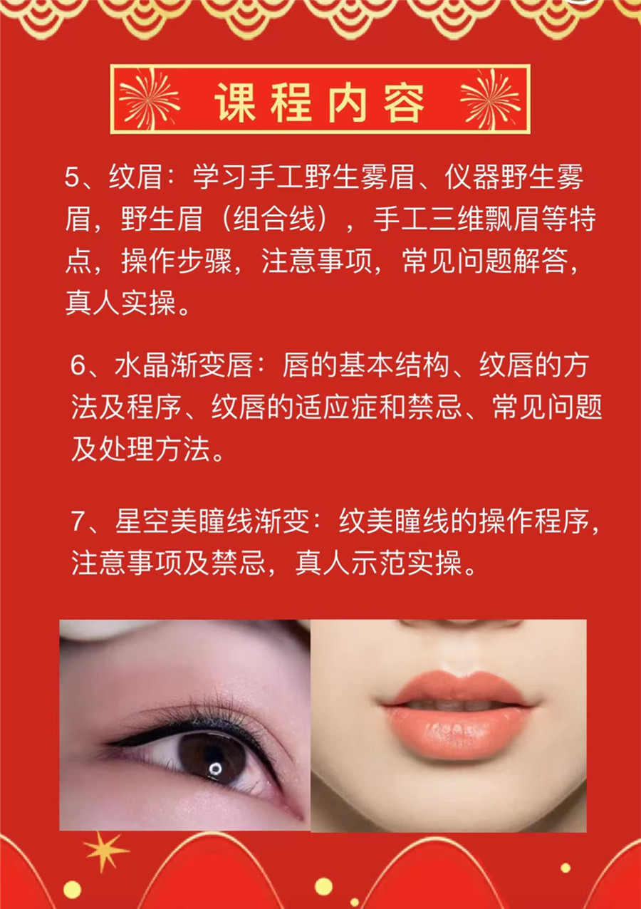 1657694457653318.jpg 微信圖片_20220712161041.jpg