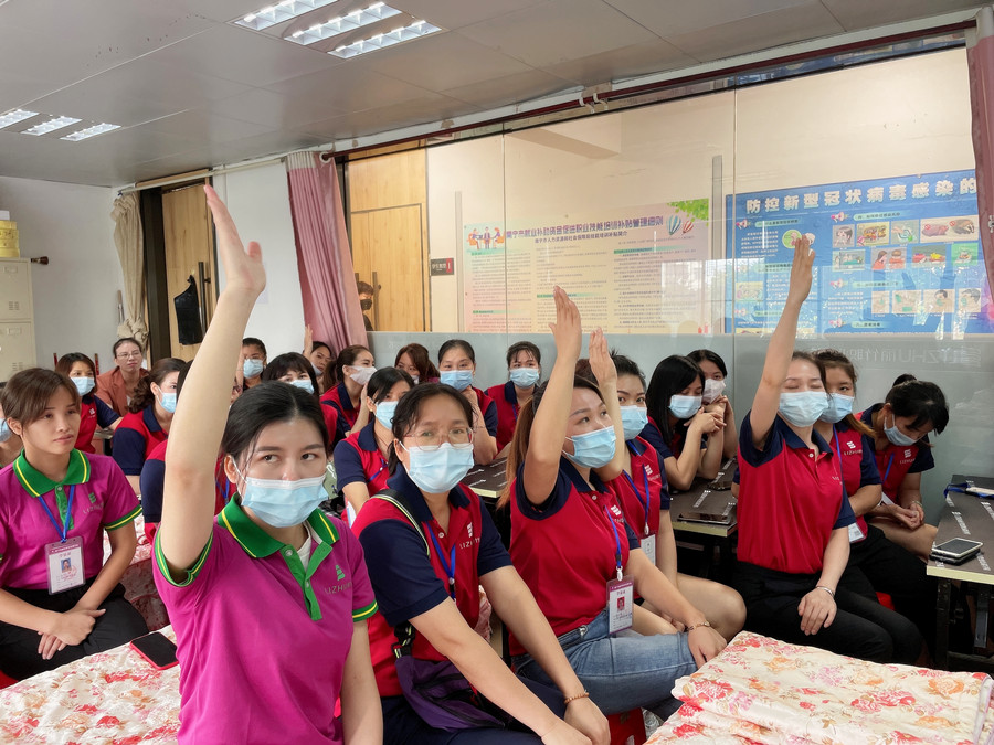 南寧美容學?；顒?我被“加報”了