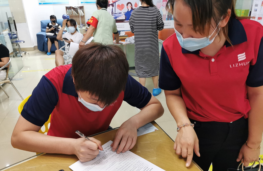 1660114161947894.jpg 微信圖片_20220810135403.jpg