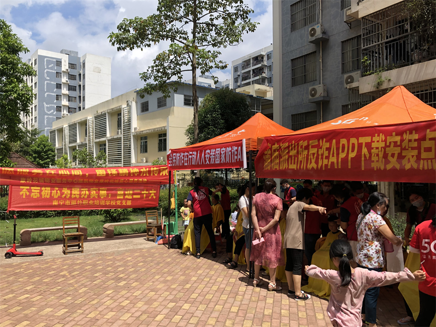 1660794135399885.jpg 20220813康嶺花城.jpg