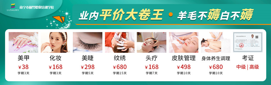 1661995351894941.jpg 最新活動(dòng)廣告圖.jpg