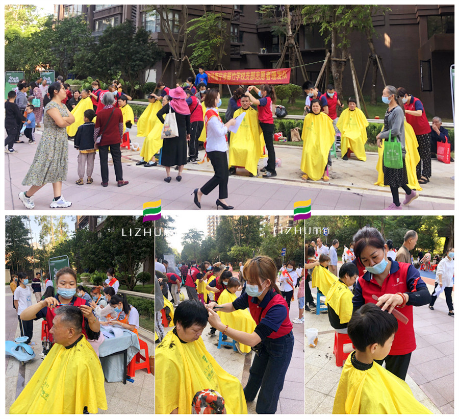 1665974169135897.jpg 1369.jpg