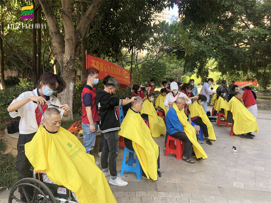 南寧美發(fā)培訓(xùn)學(xué)校公益理發(fā)_南寧美發(fā)實(shí)踐