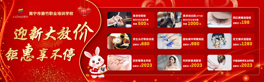 1672977355674084.jpg 祖新活動(dòng).jpg