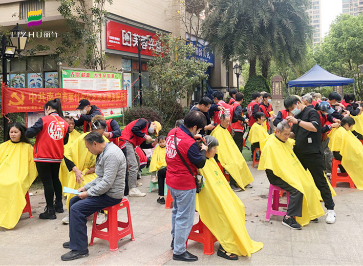 廣西美發(fā)職業(yè)學校實踐活動總結