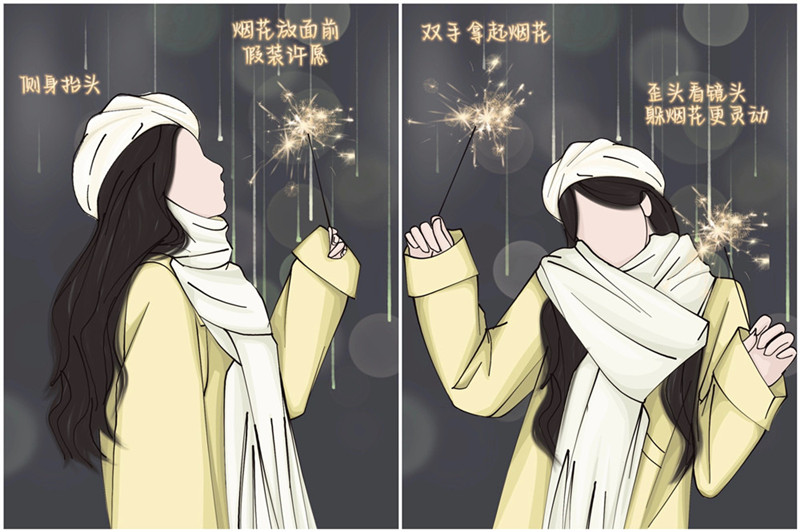 如何拿仙女棒拍大片？廣西化妝培訓(xùn)攝影分享教程