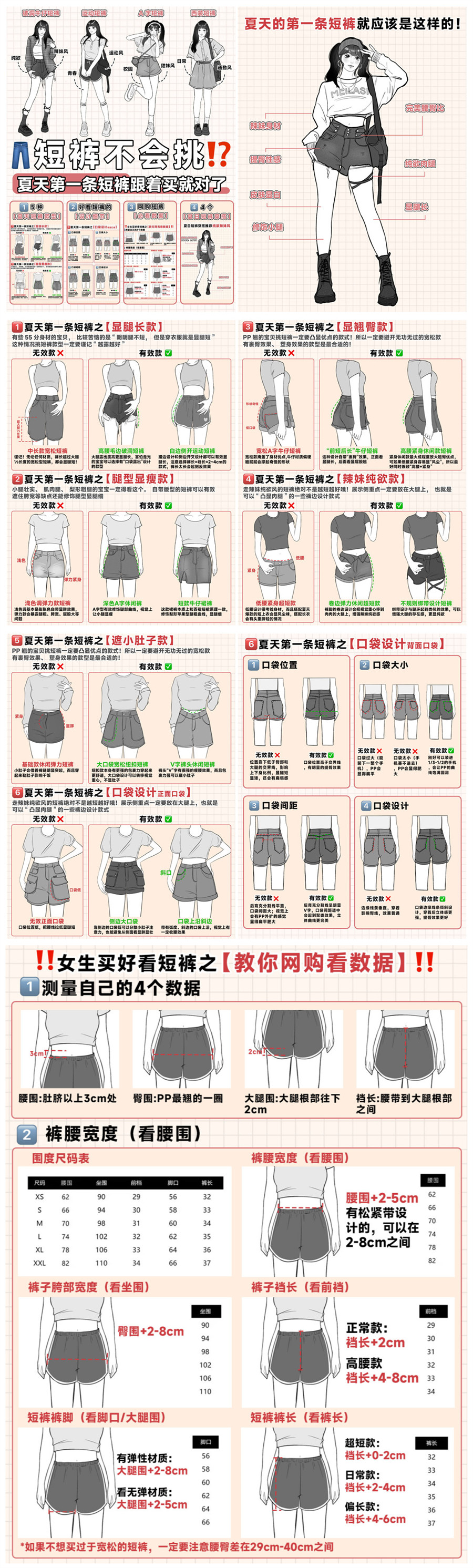 1681487253619308.jpg 3_副本.jpg