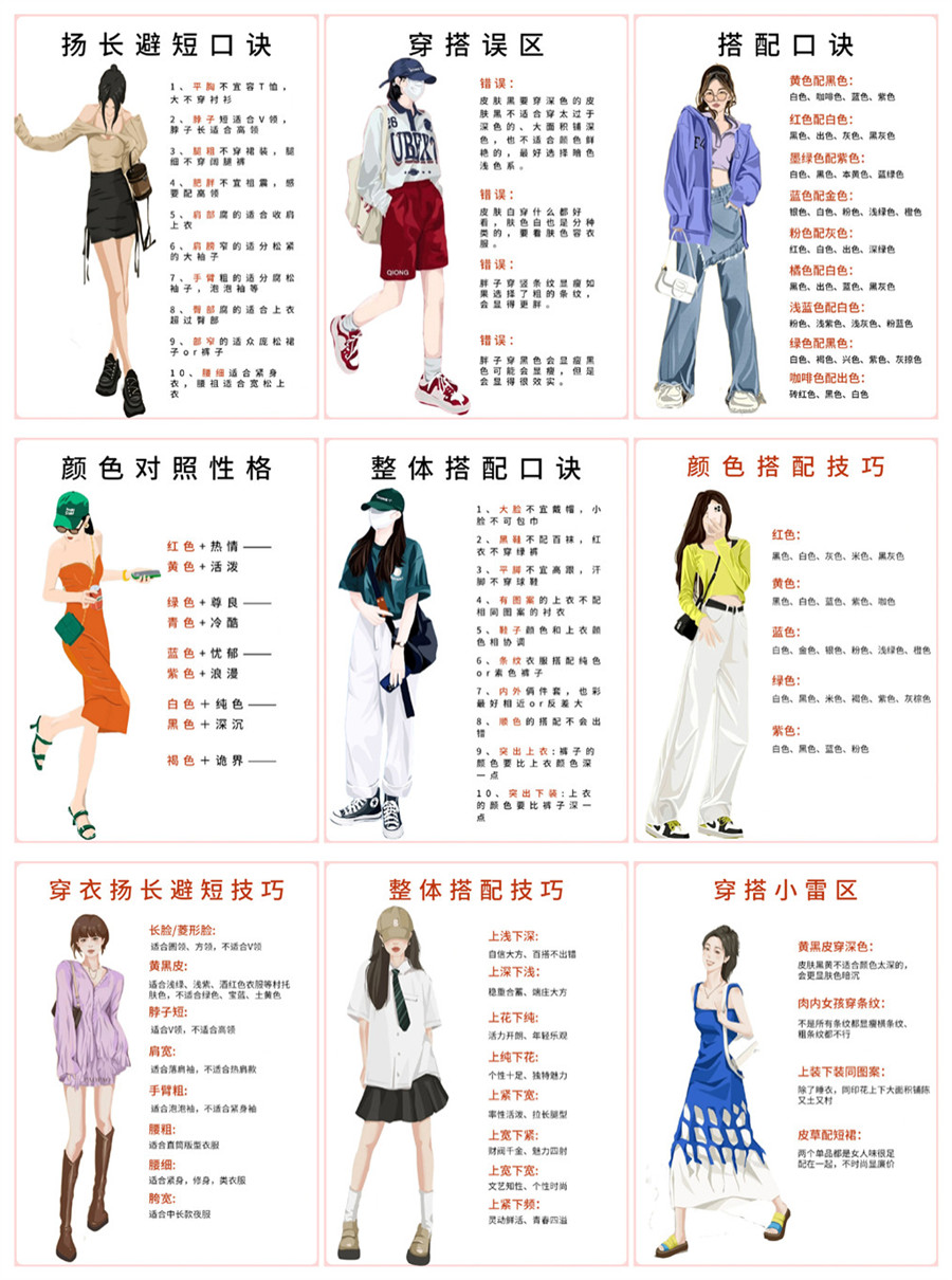 1686369762450858.jpg 1620446125364844_副本.jpg