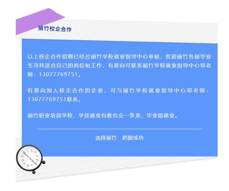 1689584496705557.jpg QQ截圖20230717170046.jpg