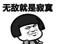 1690962051600776.jpg QQ截圖20230802154037.jpg