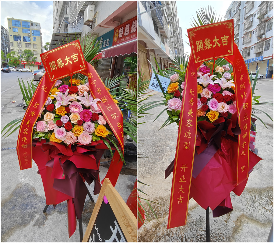 1691048071691917.jpg 900.jpg