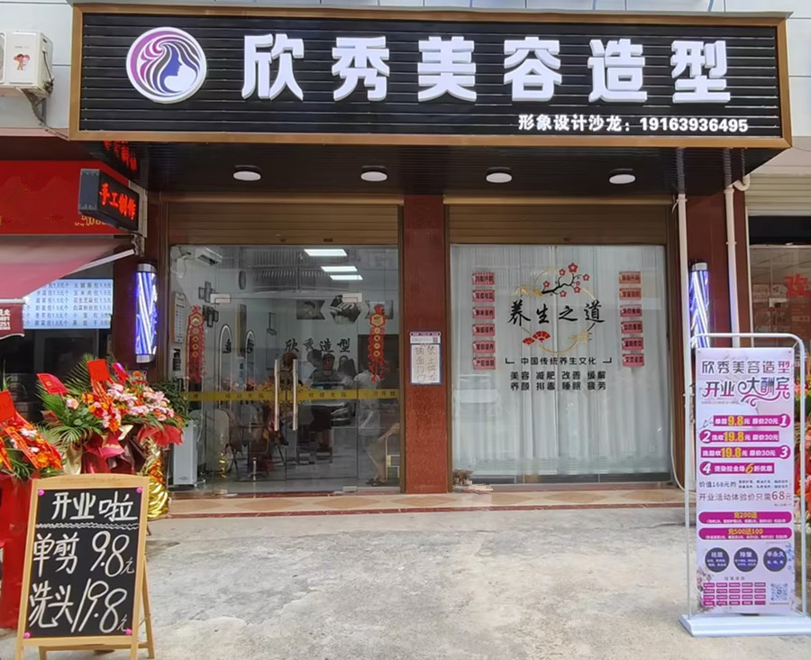 1691048243902312.jpg f3dc35124ac758749246feb13c9844cd.jpg