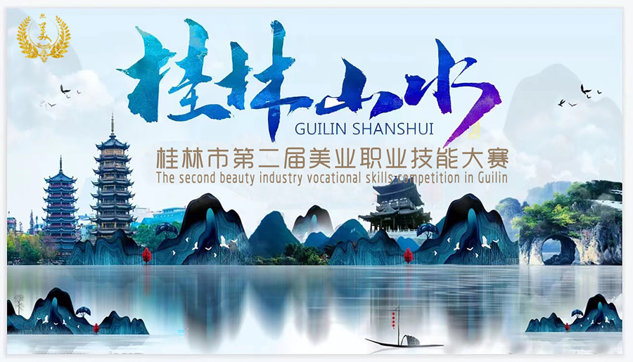 1693294013606297.jpg 微信圖片_20230810104711.jpg