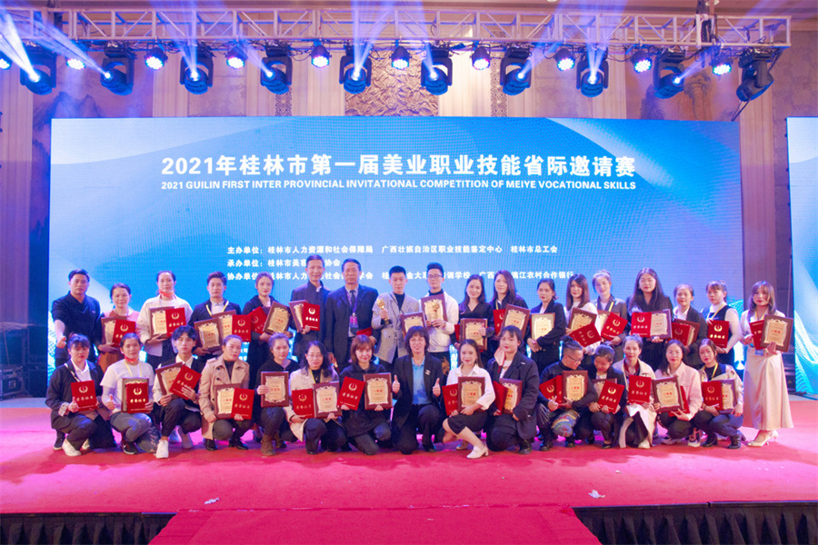 1693294027410897.jpg 麗校屆獲獎(jiǎng)大合照.jpg