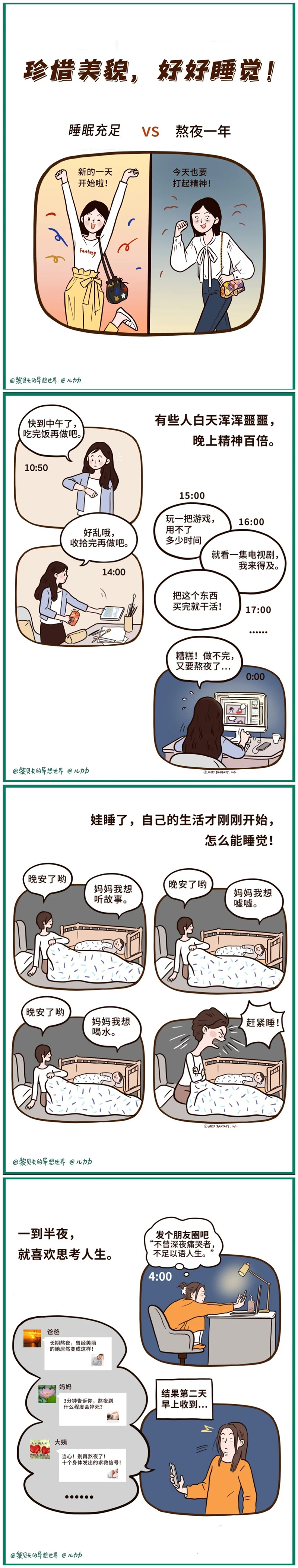 1698634410510326.jpg 316.jpg